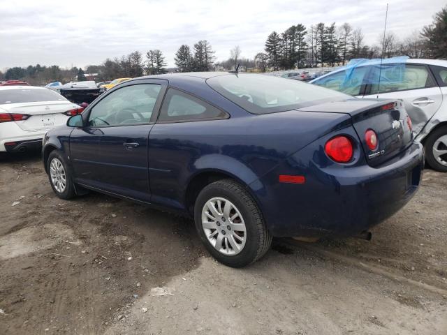 Продажа на аукционе авто 2009 Chevrolet Cobalt Ls, vin: 1G1AS18H797225494, номер лота: 39227573