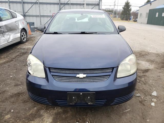 Продажа на аукционе авто 2009 Chevrolet Cobalt Ls, vin: 1G1AS18H797225494, номер лота: 39227573
