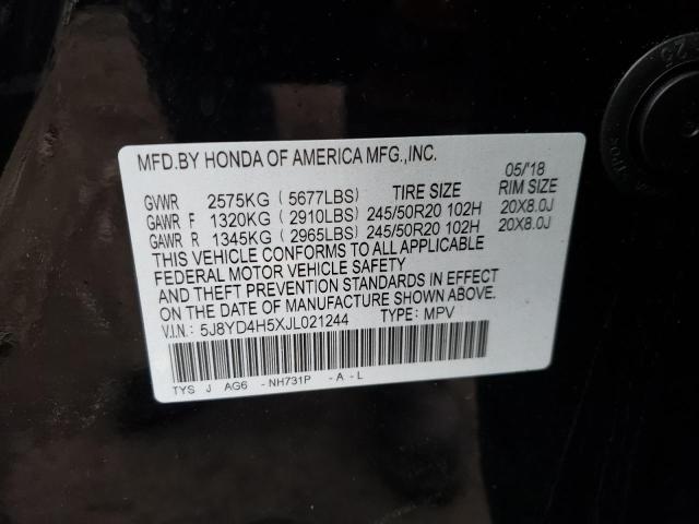 2018 Acura Mdx Technology მანქანა იყიდება აუქციონზე, vin: 5J8YD4H5XJL021244, აუქციონის ნომერი: 38956893