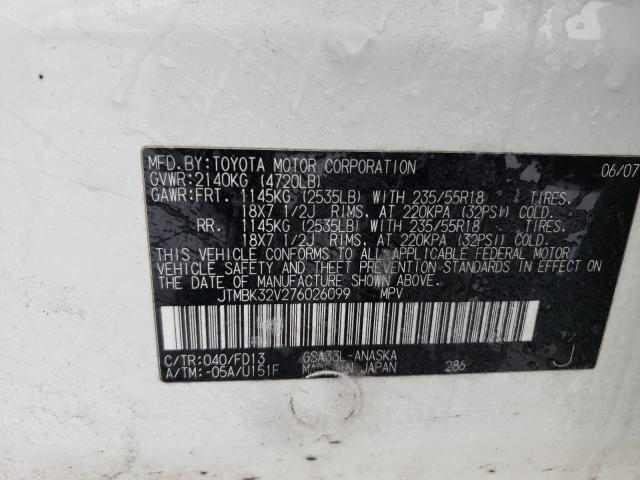 2007 Toyota Rav4 Sport მანქანა იყიდება აუქციონზე, vin: JTMBK32V276026099, აუქციონის ნომერი: 38801333
