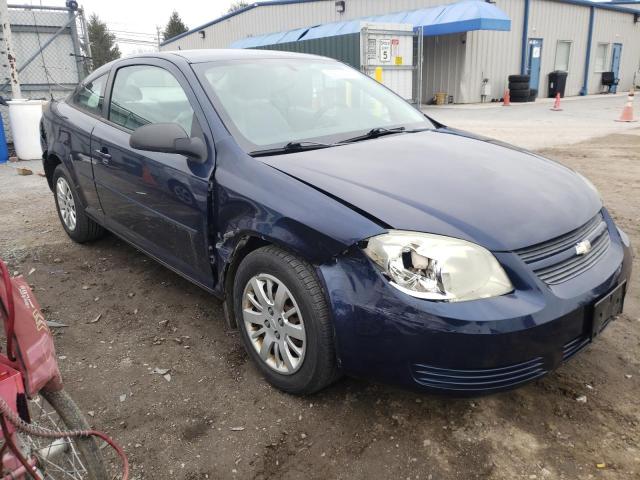 Продажа на аукционе авто 2009 Chevrolet Cobalt Ls, vin: 1G1AS18H797225494, номер лота: 39227573