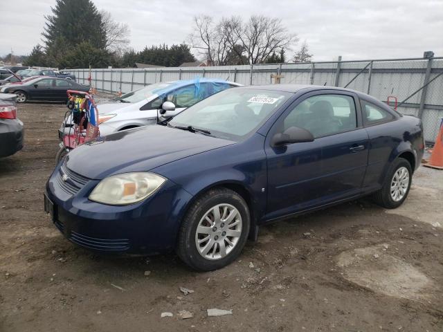 Продажа на аукционе авто 2009 Chevrolet Cobalt Ls, vin: 1G1AS18H797225494, номер лота: 39227573