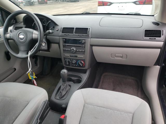 Продажа на аукционе авто 2009 Chevrolet Cobalt Ls, vin: 1G1AS18H797225494, номер лота: 39227573