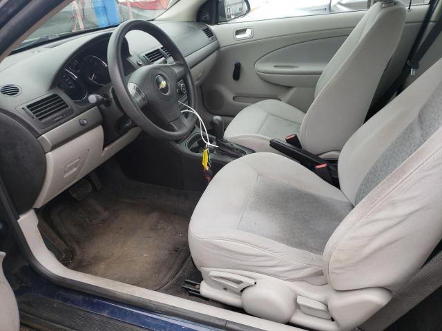 Продажа на аукционе авто 2009 Chevrolet Cobalt Ls, vin: 1G1AS18H797225494, номер лота: 39227573
