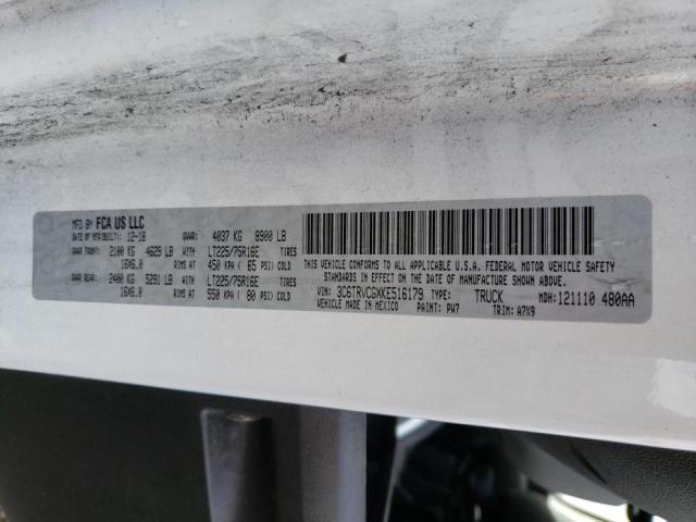 Продажа на аукционе авто 2019 Ram Promaster 2500 2500 High, vin: 3C6TRVCGXKE516179, номер лота: 39086773