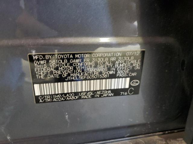 2012 Lexus Ls 460 მანქანა იყიდება აუქციონზე, vin: JTHCL5EF6C5015381, აუქციონის ნომერი: 39510653