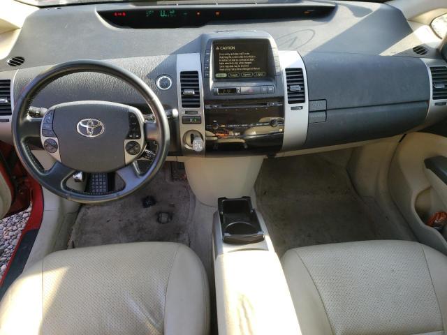 Продаж на аукціоні авто 2006 Toyota Prius, vin: JTDKB20U467072305, номер лоту: 37276093