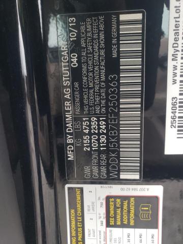 Продажа на аукционе авто 2014 Mercedes-benz E 350, vin: WDDKJ5KB7EF250363, номер лота: 39560373