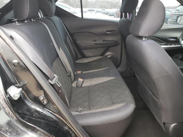 2018 Nissan Kicks S მანქანა იყიდება აუქციონზე, vin: 3N1CP5CU0JL508559, აუქციონის ნომერი: 39003283