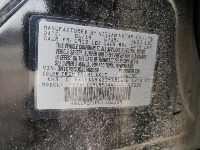 2018 Nissan Kicks S მანქანა იყიდება აუქციონზე, vin: 3N1CP5CU0JL508559, აუქციონის ნომერი: 39003283