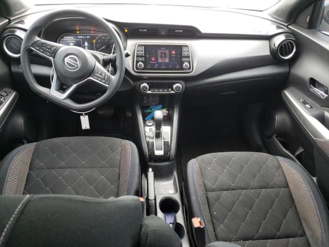 2018 Nissan Kicks S მანქანა იყიდება აუქციონზე, vin: 3N1CP5CU0JL508559, აუქციონის ნომერი: 39003283
