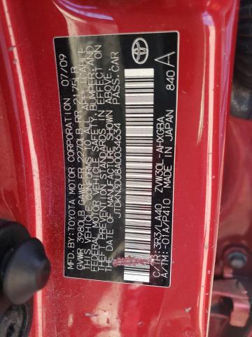 2010 Toyota Prius მანქანა იყიდება აუქციონზე, vin: JTDKN3DU8A0034634, აუქციონის ნომერი: 39220103