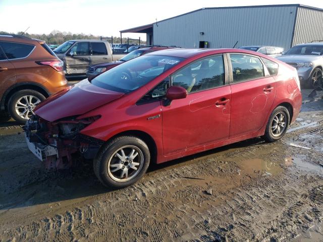 2010 Toyota Prius მანქანა იყიდება აუქციონზე, vin: JTDKN3DU8A0034634, აუქციონის ნომერი: 39220103