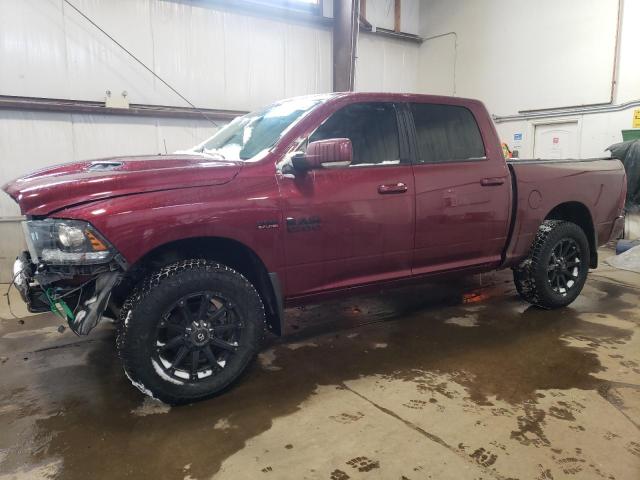 2017 Ram 1500 მანქანა იყიდება აუქციონზე, vin: 1C6RR7MT7HS716587, აუქციონის ნომერი: 51098986