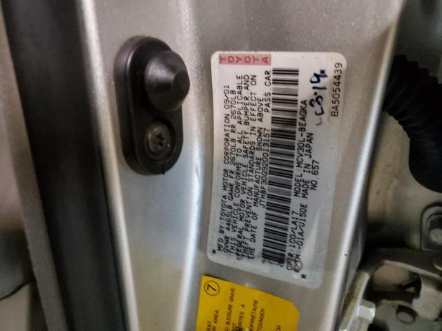 2002 Lexus Es 300 მანქანა იყიდება აუქციონზე, vin: JTHBF30G920013157, აუქციონის ნომერი: 39312093