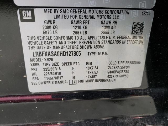 Продаж на аукціоні авто 2017 Buick Envision Preferred, vin: LRBFXASA0HD127805, номер лоту: 39510983
