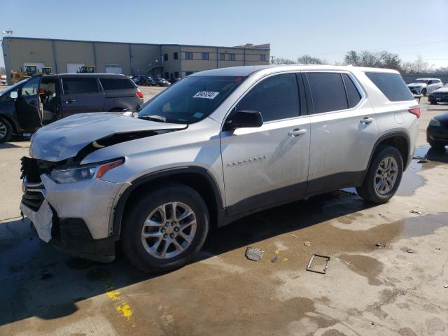 Продажа на аукционе авто 2020 Chevrolet Traverse Ls, vin: 1GNERFKW4LJ270533, номер лота: 39466243