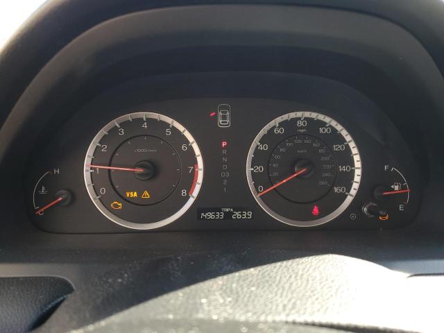 Aukcja sprzedaży 2010 Honda Accord Exl, vin: 1HGCS2B87AA006753, numer aukcji: 39887853