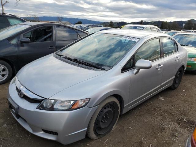 Продаж на аукціоні авто 2009 Honda Civic Lx, vin: 2HGFA16519H300687, номер лоту: 40118813