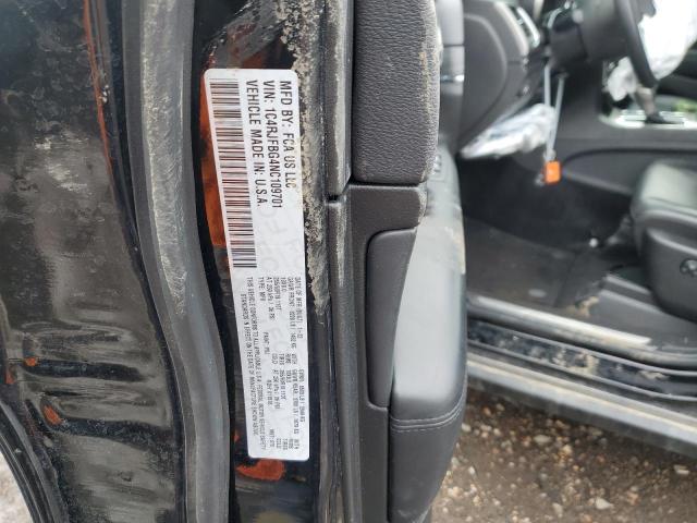 2022 Jeep Grand Cherokee Limited მანქანა იყიდება აუქციონზე, vin: 1C4RJFBG4NC109701, აუქციონის ნომერი: 39501733
