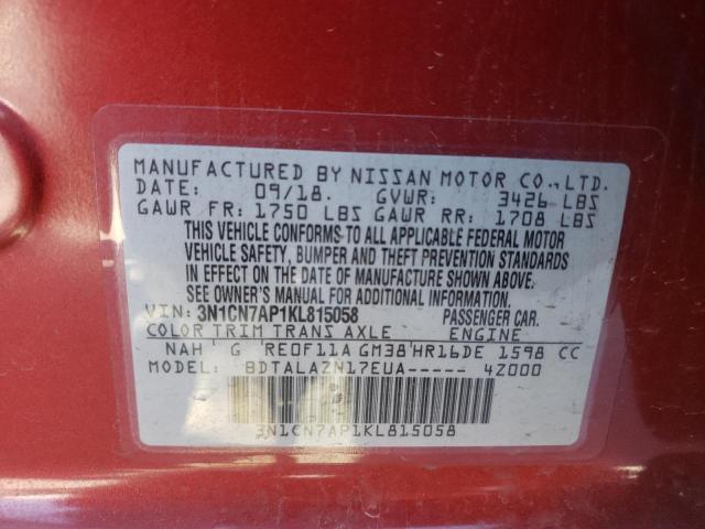 Aukcja sprzedaży 2019 Nissan Versa S, vin: 3N1CN7AP1KL815058, numer aukcji: 38941323