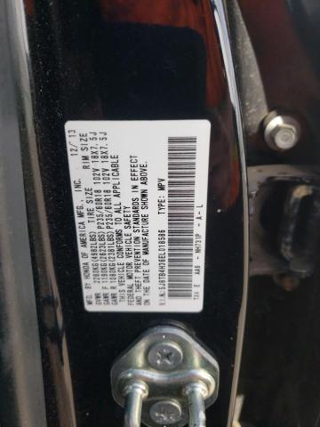 Aukcja sprzedaży 2014 Acura Rdx, vin: 5J8TB4H36EL018586, numer aukcji: 40275903