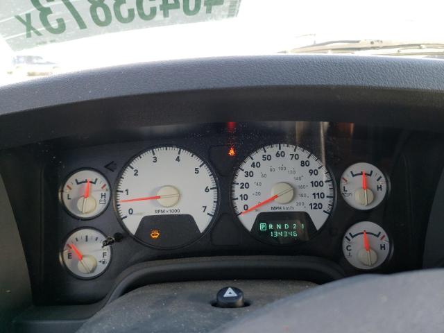 2006 Dodge Ram 1500 St მანქანა იყიდება აუქციონზე, vin: 1D3HU18216J142564, აუქციონის ნომერი: 40453873