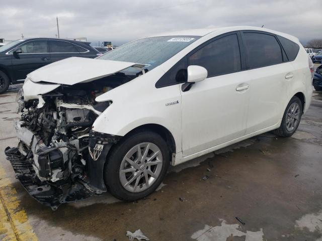 40312933 :رقم المزاد ، JTDZN3EU7HJ056755 vin ، 2017 Toyota Prius V مزاد بيع