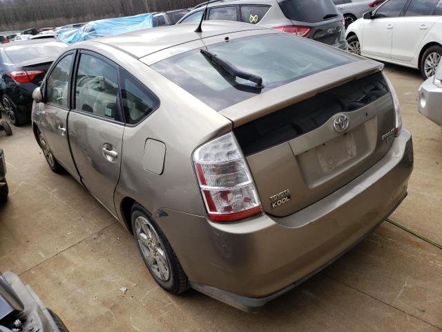 Aukcja sprzedaży 2009 Toyota Prius, vin: JTDKB20U093506750, numer aukcji: 40071773