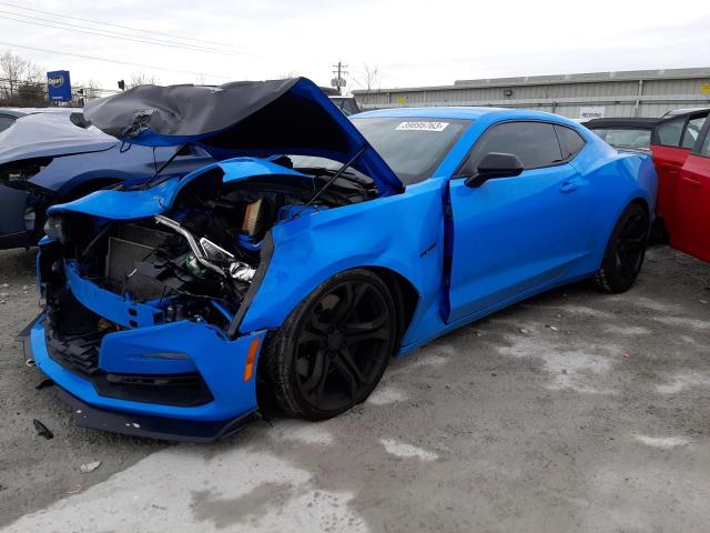Продаж на аукціоні авто 2022 Chevrolet Camaro Ss, vin: 1G1FH1R7XN0107243, номер лоту: 39895763