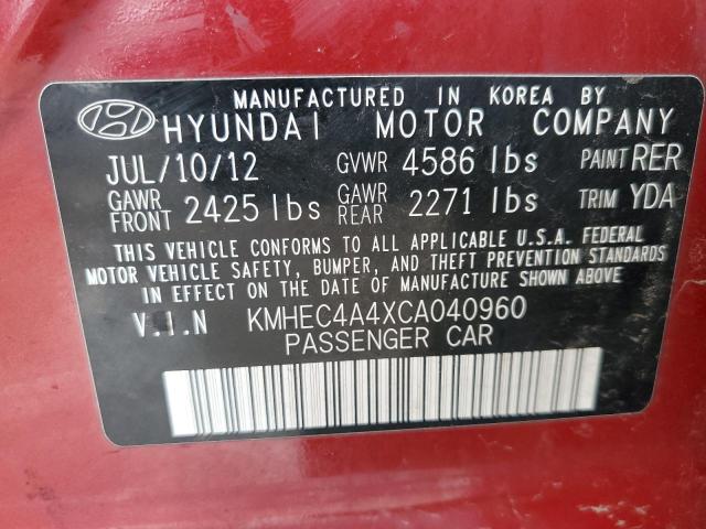2012 Hyundai Sonata Hybrid მანქანა იყიდება აუქციონზე, vin: KMHEC4A4XCA040960, აუქციონის ნომერი: 40474513