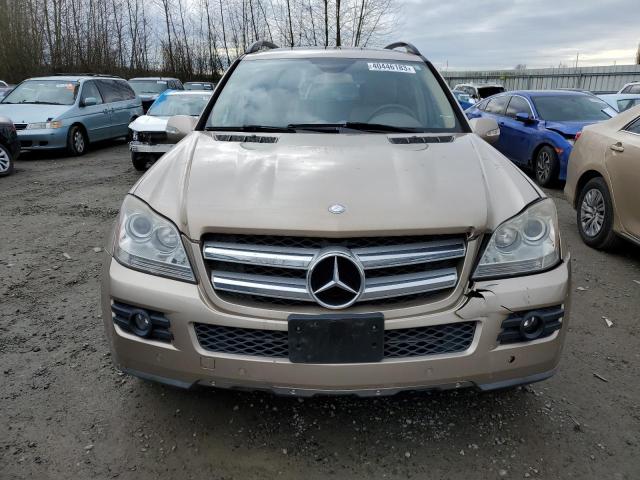 Продажа на аукционе авто 2007 Mercedes-benz Gl 450 4matic, vin: 4JGBF71E67A231771, номер лота: 40446183