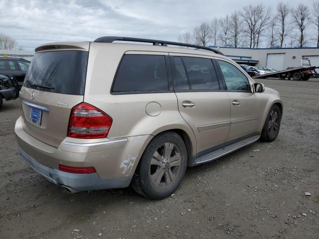 Продажа на аукционе авто 2007 Mercedes-benz Gl 450 4matic, vin: 4JGBF71E67A231771, номер лота: 40446183