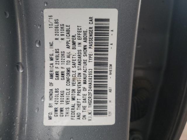 Продажа на аукционе авто 2017 Honda Accord Lx, vin: 1HGCR2F34HA082953, номер лота: 40633483