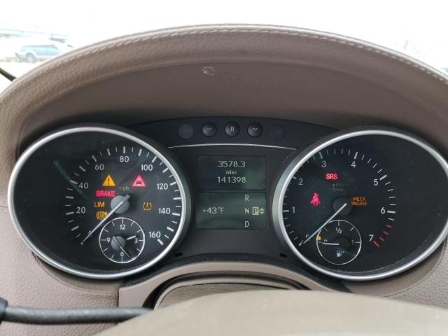 Продажа на аукционе авто 2007 Mercedes-benz Gl 450 4matic, vin: 4JGBF71E67A231771, номер лота: 40446183