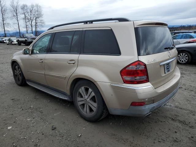 Продажа на аукционе авто 2007 Mercedes-benz Gl 450 4matic, vin: 4JGBF71E67A231771, номер лота: 40446183