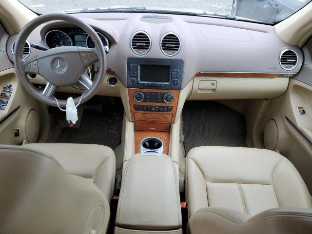 Продажа на аукционе авто 2007 Mercedes-benz Gl 450 4matic, vin: 4JGBF71E67A231771, номер лота: 40446183