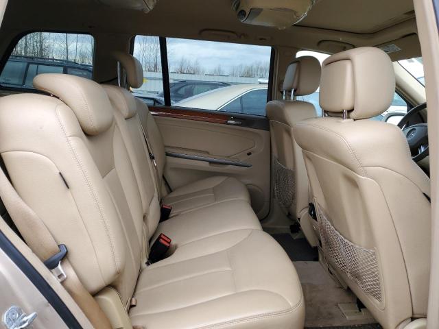 Продажа на аукционе авто 2007 Mercedes-benz Gl 450 4matic, vin: 4JGBF71E67A231771, номер лота: 40446183
