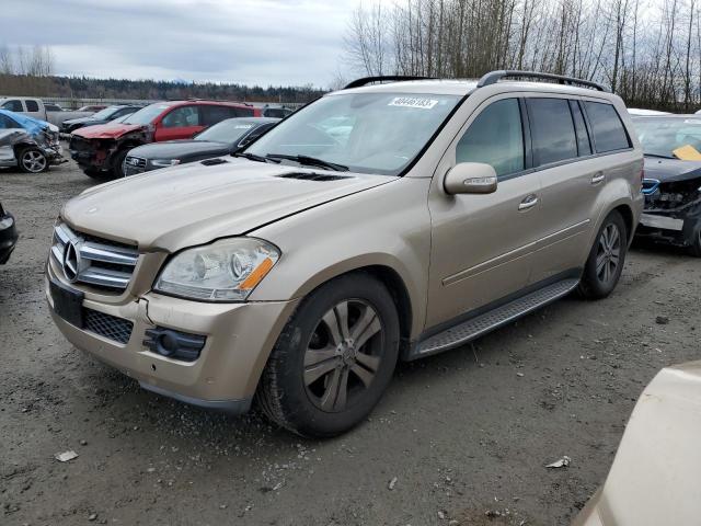 Продажа на аукционе авто 2007 Mercedes-benz Gl 450 4matic, vin: 4JGBF71E67A231771, номер лота: 40446183