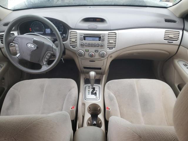 2008 Kia Optima Lx მანქანა იყიდება აუქციონზე, vin: KNAGE123485194279, აუქციონის ნომერი: 40537033