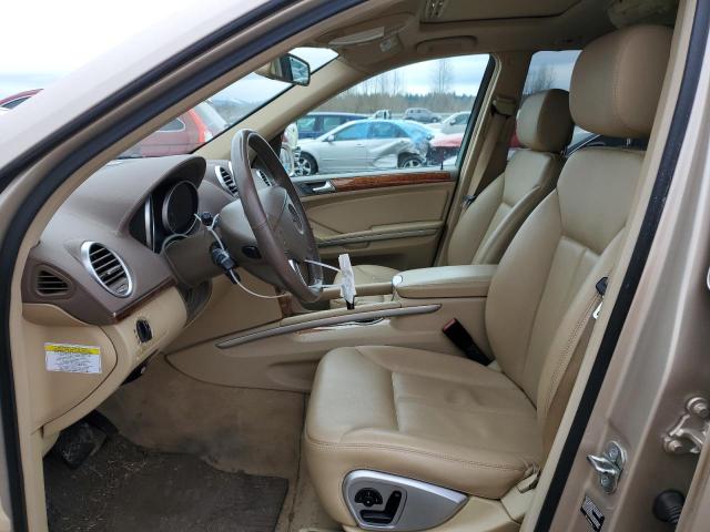 Продажа на аукционе авто 2007 Mercedes-benz Gl 450 4matic, vin: 4JGBF71E67A231771, номер лота: 40446183