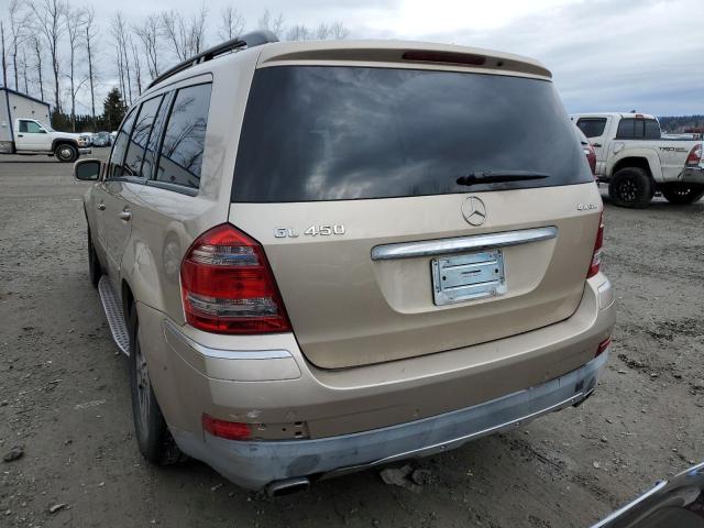 Продажа на аукционе авто 2007 Mercedes-benz Gl 450 4matic, vin: 4JGBF71E67A231771, номер лота: 40446183