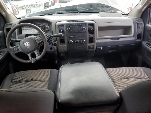 Продаж на аукціоні авто 2012 Dodge Ram 3500 St, vin: 3C63DRGL8CG202789, номер лоту: 40381223