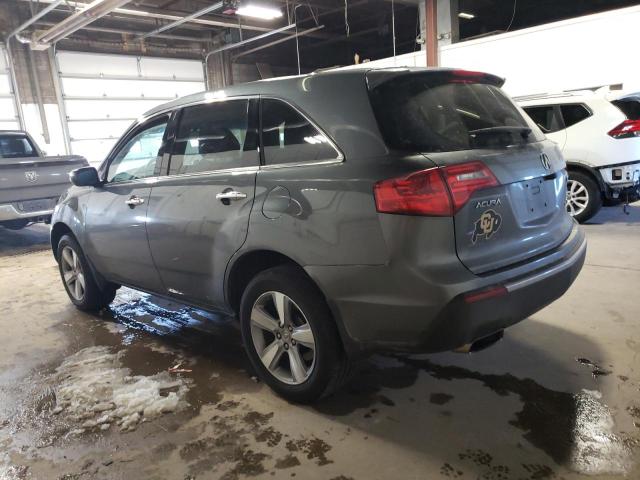 Aukcja sprzedaży 2011 Acura Mdx, vin: 2HNYD2H20BH543642, numer aukcji: 38189053