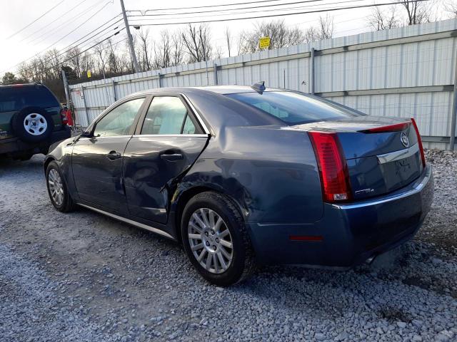 2011 Cadillac Cts მანქანა იყიდება აუქციონზე, vin: 1G6DC5EY0B0161457, აუქციონის ნომერი: 39112223