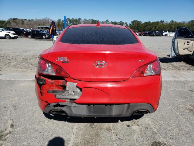 2012 Hyundai Genesis Coupe 2.0t მანქანა იყიდება აუქციონზე, vin: KMHHT6KD4CU076990, აუქციონის ნომერი: 40942233