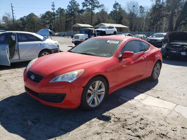 2012 Hyundai Genesis Coupe 2.0t მანქანა იყიდება აუქციონზე, vin: KMHHT6KD4CU076990, აუქციონის ნომერი: 40942233