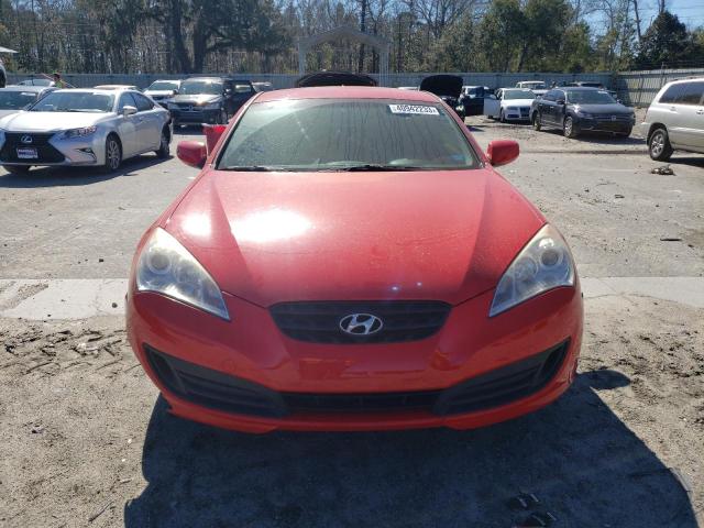 2012 Hyundai Genesis Coupe 2.0t მანქანა იყიდება აუქციონზე, vin: KMHHT6KD4CU076990, აუქციონის ნომერი: 40942233