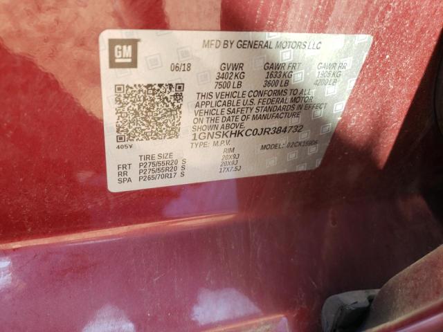 38749383 :رقم المزاد ، 1GNSKHKC0JR384732 vin ، 2018 Chevrolet Suburban K1500 Lt مزاد بيع