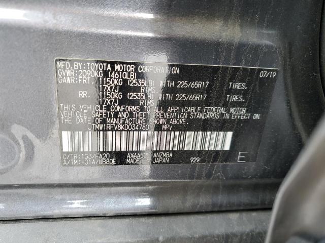 Aukcja sprzedaży 2019 Toyota Rav4 Xle, vin: JTMW1RFV8KD034780, numer aukcji: 41120423